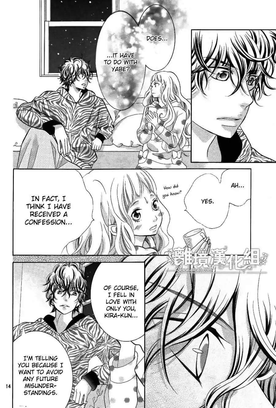 Kyou no Kira-kun Chapter 21 15